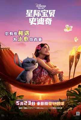 午夜大尺度视频